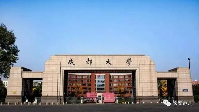 西安文理学院好不好_西安文理学院是一所什么学校_西安文理学院学院