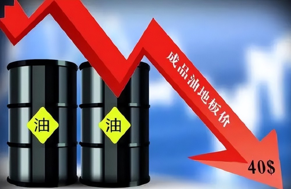 美国原油产量创2020年4月来新高，库欣地区原油库存“告急”