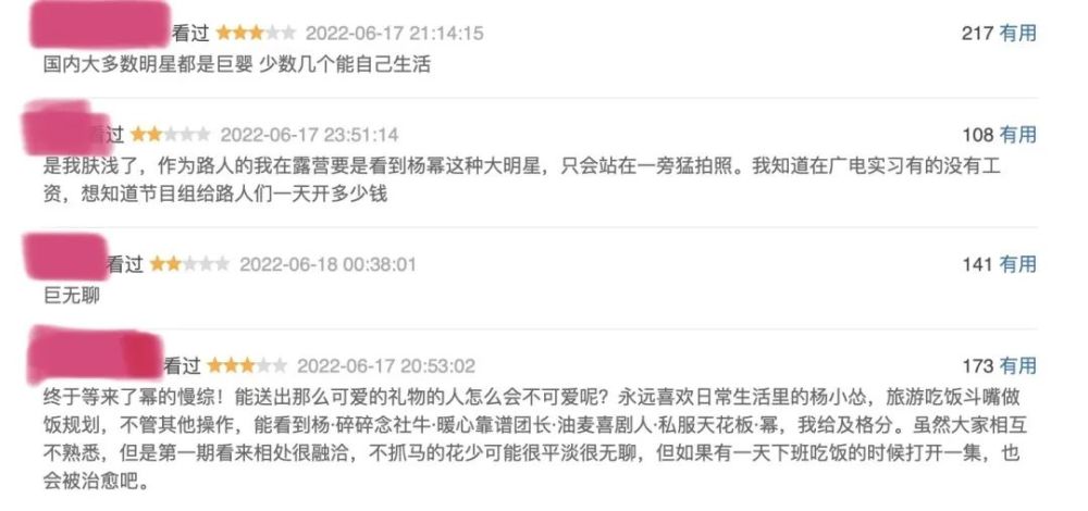 给大家科普一下科技使人懒惰英语作文2023已更新(今日/网易)v9.7.12