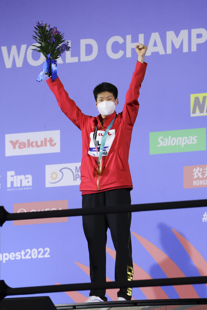 (游泳世锦赛)跳水——李亚杰女子1米板夺金