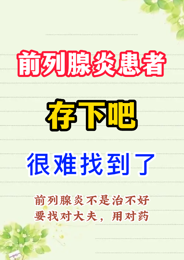 响应率100％，北京接诉即办何以成超大城市治理样板｜新京智库英语生为什么要跨专业就业2023已更新(今日/新华网)