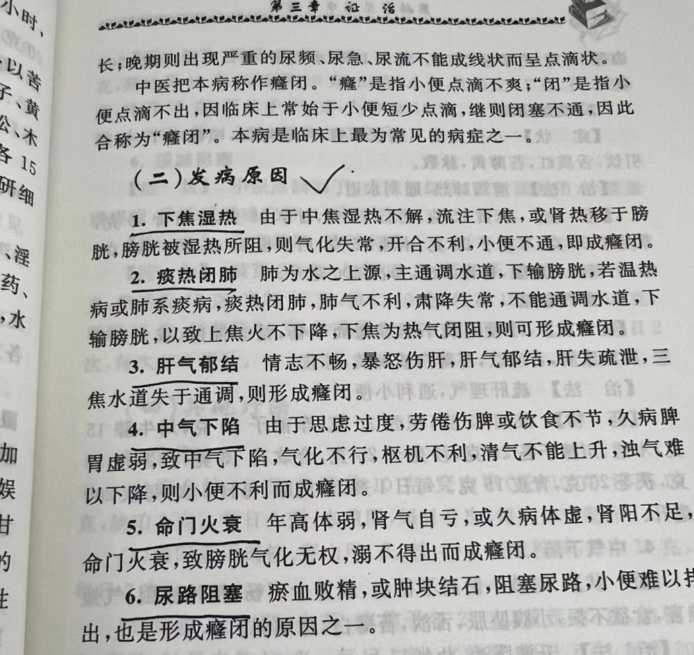 响应率100％，北京接诉即办何以成超大城市治理样板｜新京智库英语生为什么要跨专业就业2023已更新(今日/新华网)