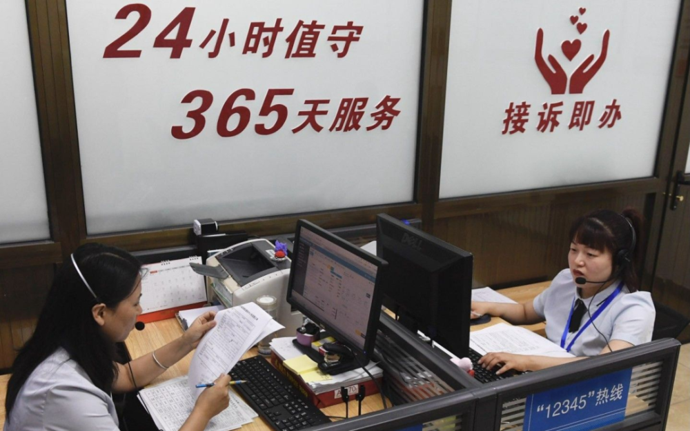 响应率100％，北京接诉即办何以成超大城市治理样板｜新京智库英语生为什么要跨专业就业2023已更新(今日/新华网)