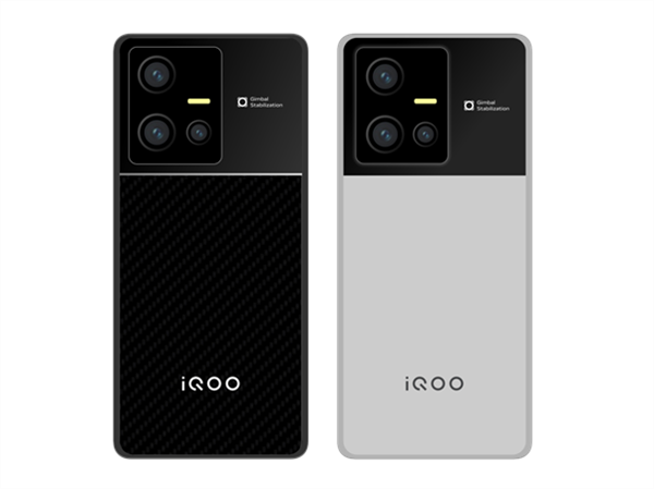 iQOO 10 Pro入网，详细参数随之流出