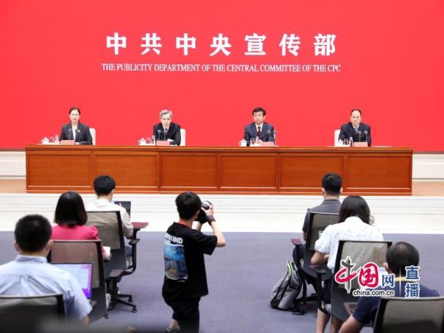 中组部：每年“七一”集中颁发“光荣在党50年”纪念章_腾讯新闻