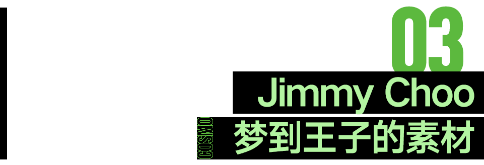 “厅局风”穿搭为啥今年最火？雷军、李彦宏们早就学会了新7年级上册语文人教版答案