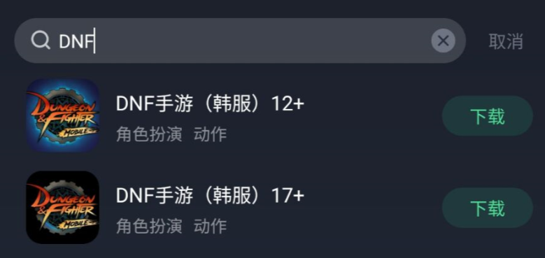 游戏简报：任天堂直面会中文游戏公开、Epic本周免费喜加三