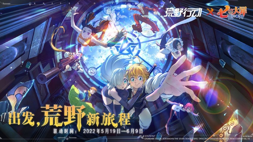 游戏简报：任天堂直面会中文游戏公开、Epic本周免费喜加三