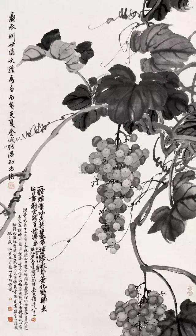 欣赏|花鸟画创作题材——葡萄