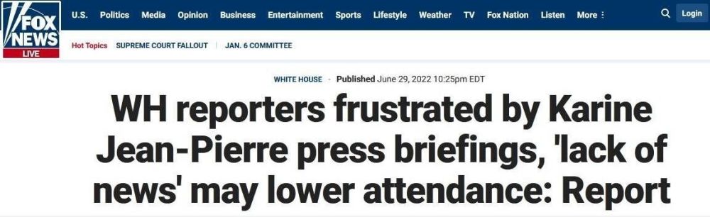 缺少新闻点？美媒曝：白宫记者对让-皮埃尔主持的记者会越来越失望