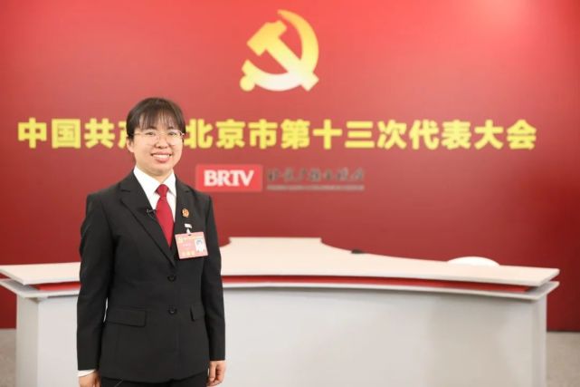 党代表刘珍君：用真诚传递司法温度_腾讯新闻