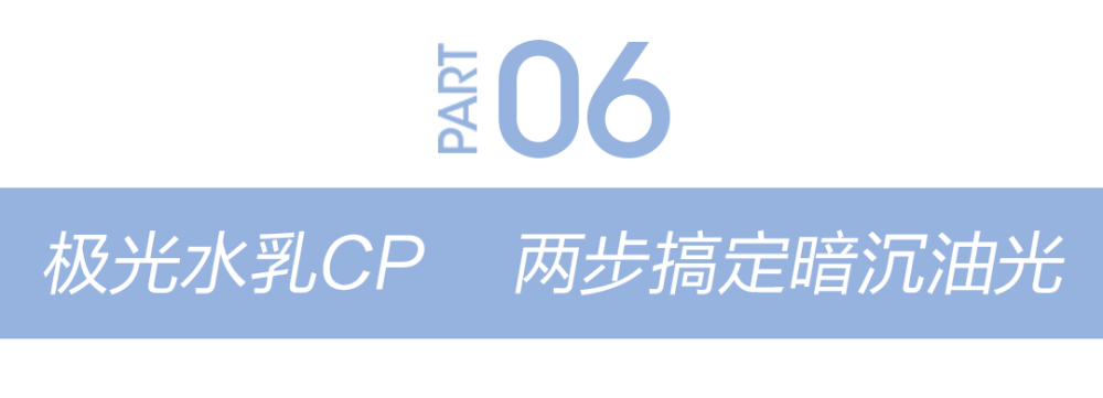 “顾盼生辉”大结局了，你还可以磕这些CP！星火教育创新班什么意思2023已更新(腾讯/头条)星火教育创新班什么意思