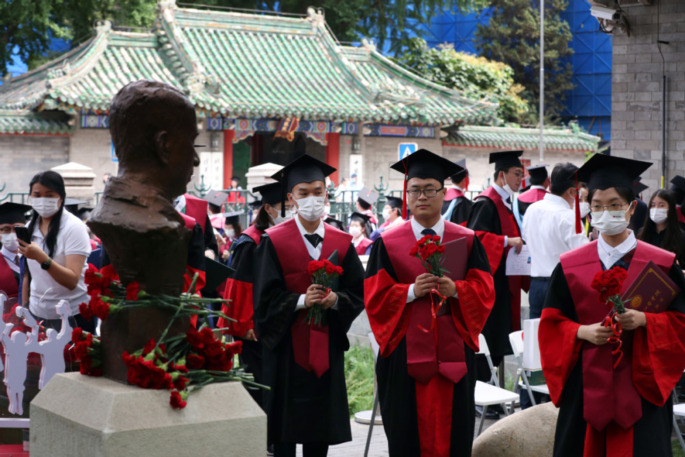 北京协和医学院举行2022届毕业典礼暨学位授予仪式600791京能置业