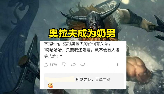 LOL首个能给防御塔加血的英雄诞生：只需要放弃补兵，塔就会加血