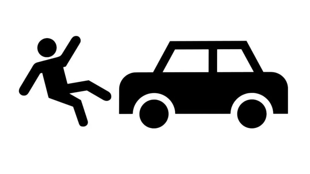 张家界2人酒后肇事逃逸 引二次碾压致2人死亡 谁担责 腾讯新闻