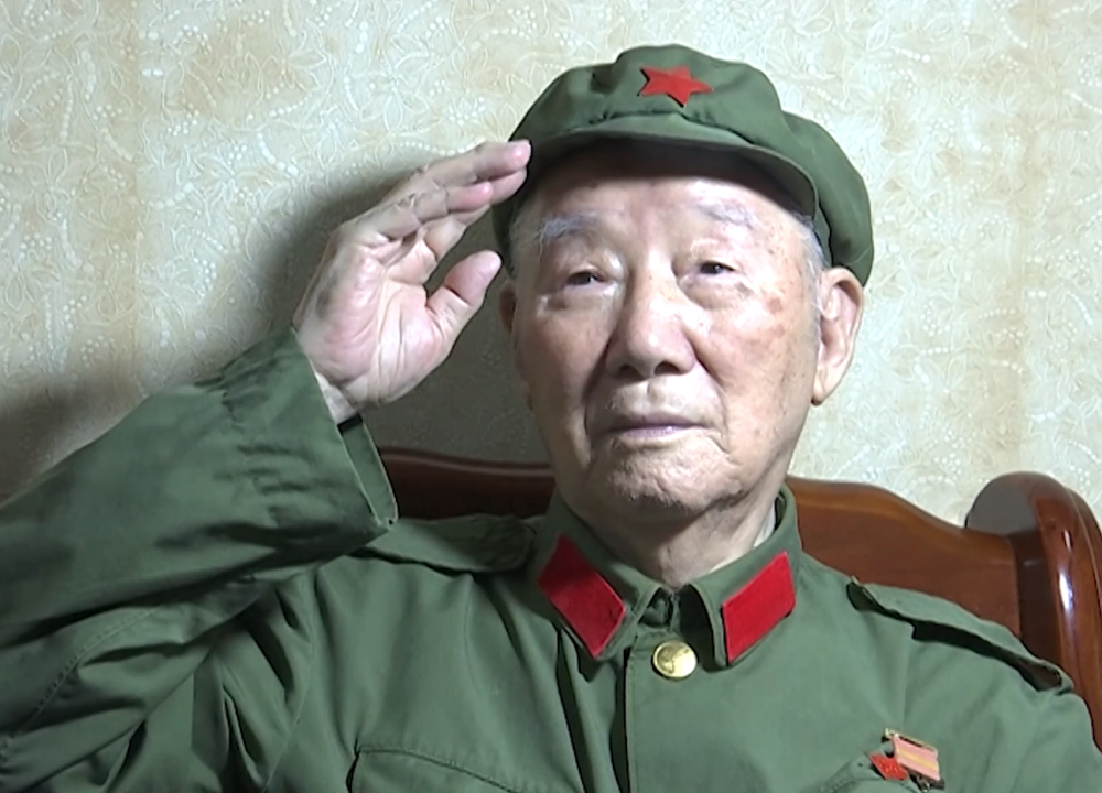 一位老红军最后的心愿