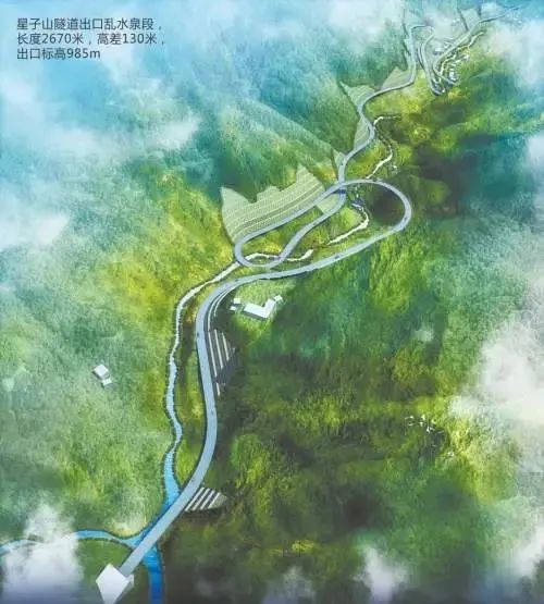 星子山隧道进展图片