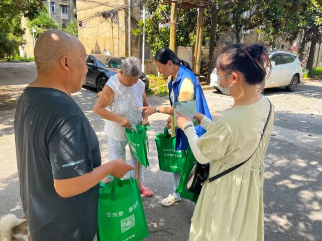 7月1日起垃圾分類打卡有獎