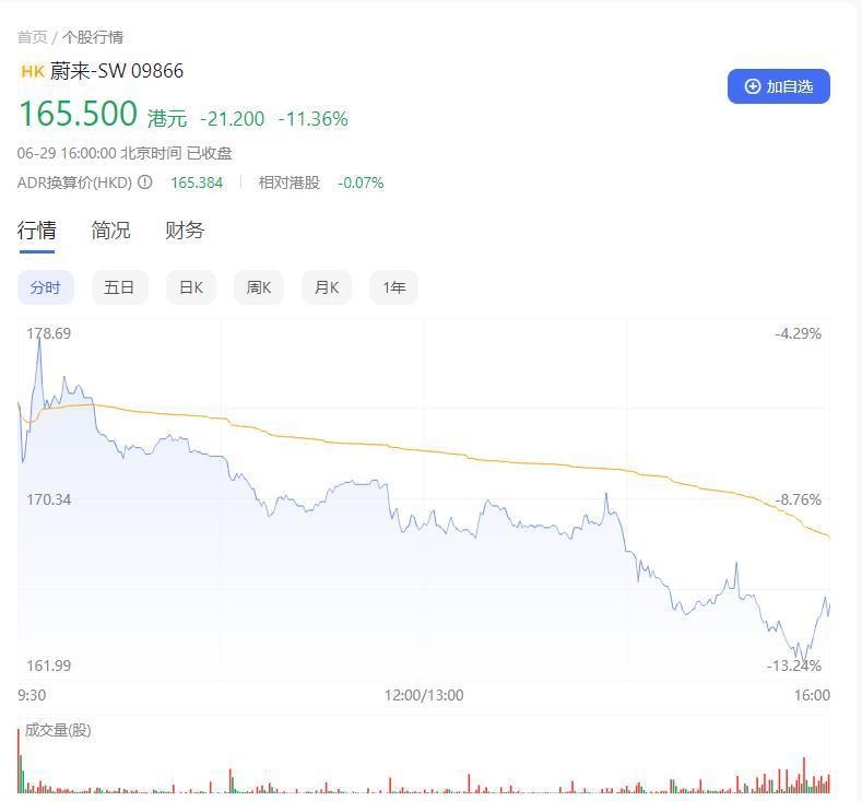 上汽奥迪举办首次“Roadjet设计工坊”解读陆地专机的非凡魅力