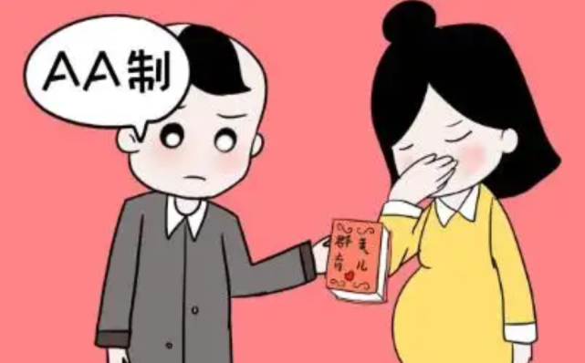 男子对妻子提出aa制,妻子:行,孩子出生了,上我的户口