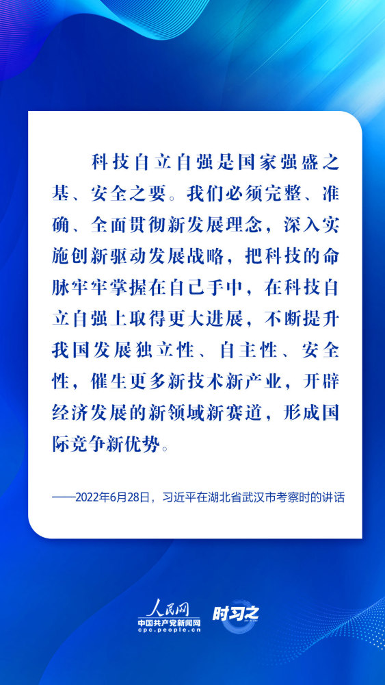 31度室温放1小时竟不化？钟薛高：仅含极少量增稠剂，可放心食用