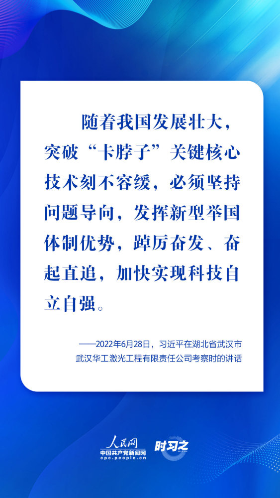 31度室温放1小时竟不化？钟薛高：仅含极少量增稠剂，可放心食用