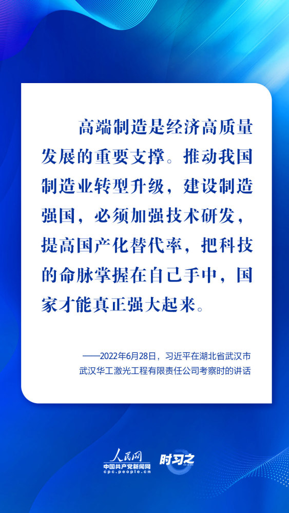 31度室温放1小时竟不化？钟薛高：仅含极少量增稠剂，可放心食用