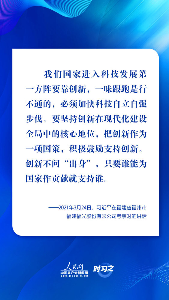 31度室温放1小时竟不化？钟薛高：仅含极少量增稠剂，可放心食用