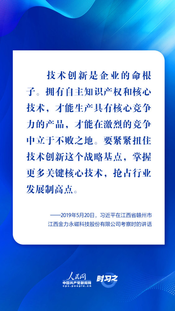 31度室温放1小时竟不化？钟薛高：仅含极少量增稠剂，可放心食用