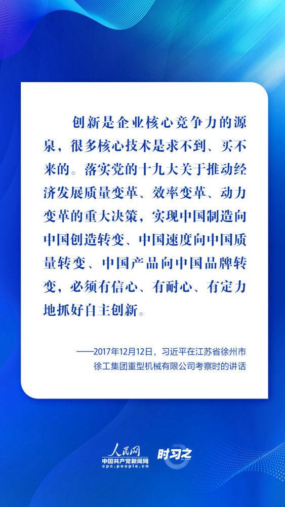 31度室温放1小时竟不化？钟薛高：仅含极少量增稠剂，可放心食用