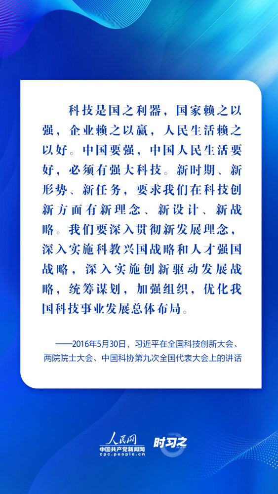 31度室温放1小时竟不化？钟薛高：仅含极少量增稠剂，可放心食用