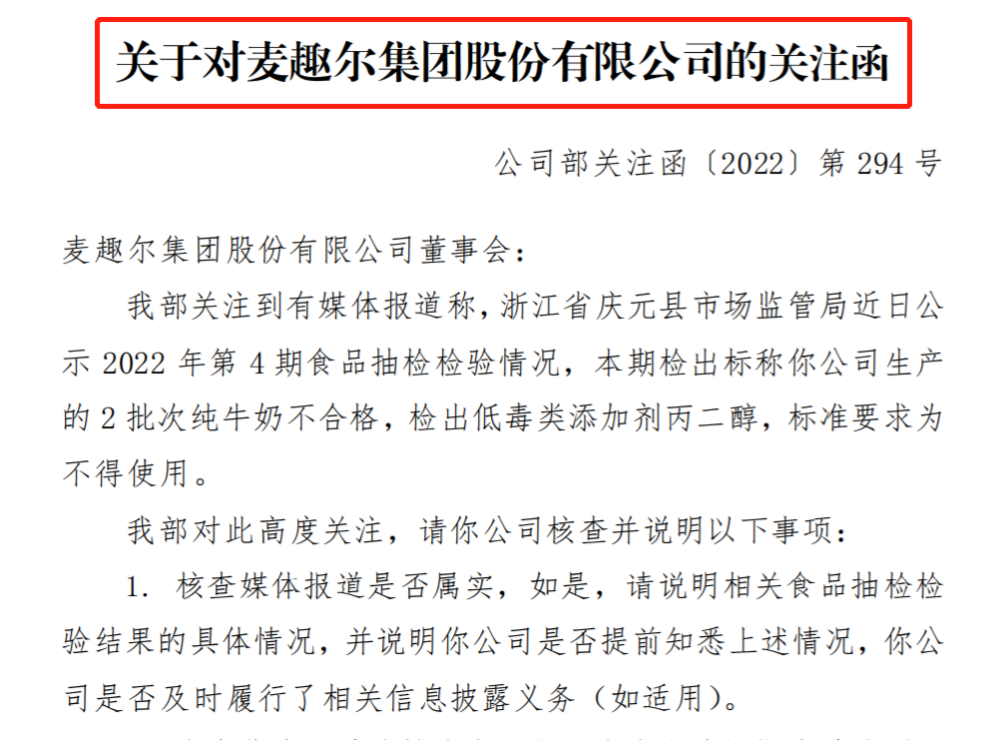 纽约黄金期货连续第4日下跌6月跌逾2%