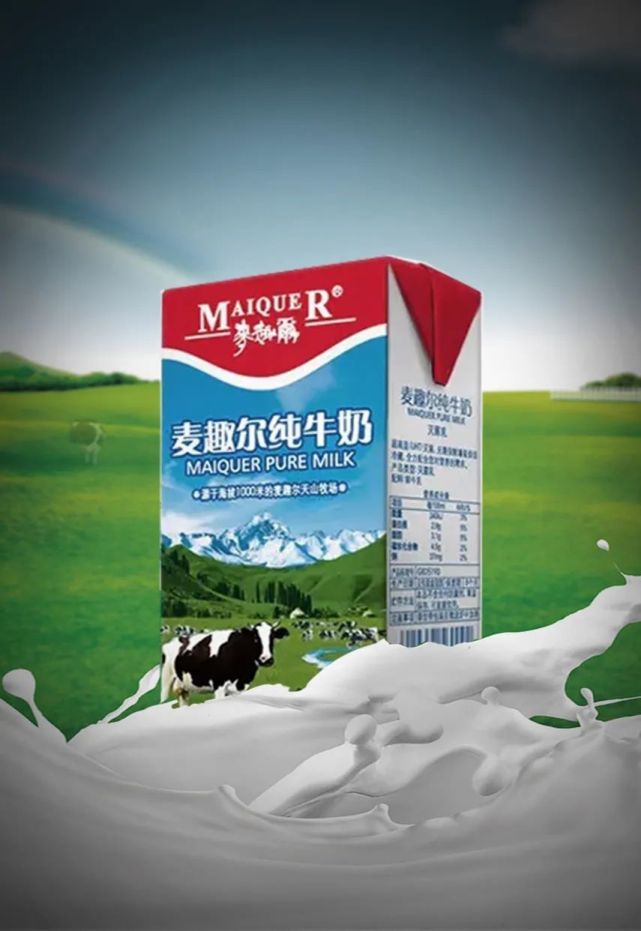 风暴中的麦趣尔:李氏三兄弟掌舵,与前"湖北首富"恩怨多年