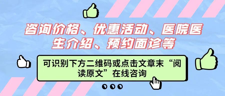 埃弗拉：亨利请我看阿森纳比赛，见扎卡做队长就关电视了八年级下册音乐课本电子版