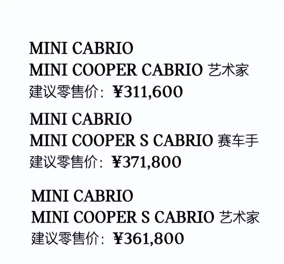 1000m记忆泊车，1711km极限续航，传祺影酷“王炸”儿童英语私教一对一价格