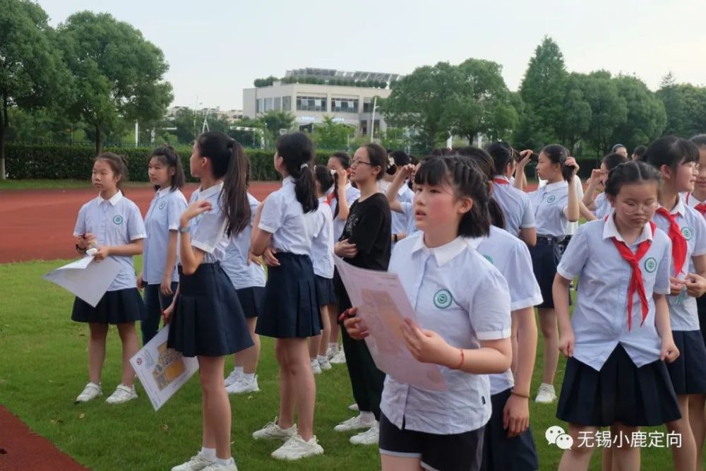 定向活动分享无锡市大桥实验学校小学毕业定向主题活动回顾