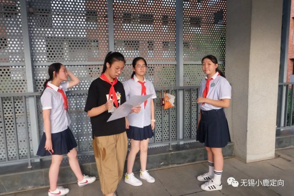 定向活动分享无锡市大桥实验学校小学毕业定向主题活动回顾