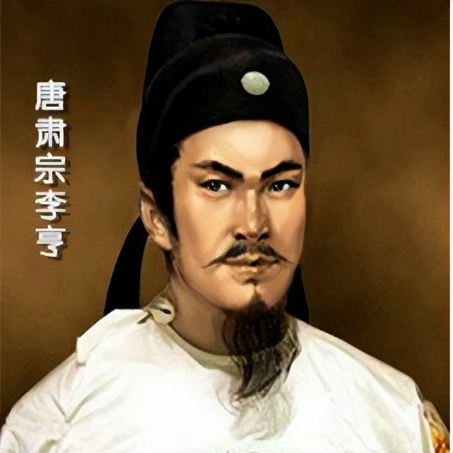 平定安史之乱的李光弼,到底有着怎样的人生?为何名气不如郭子仪_腾讯