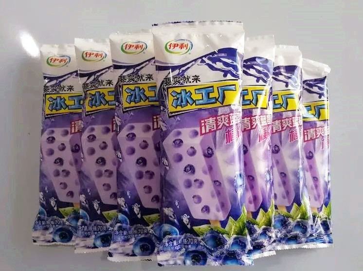 15种平价雪糕排行榜雪莲排第5巧乐兹排第2不碰雪糕刺客