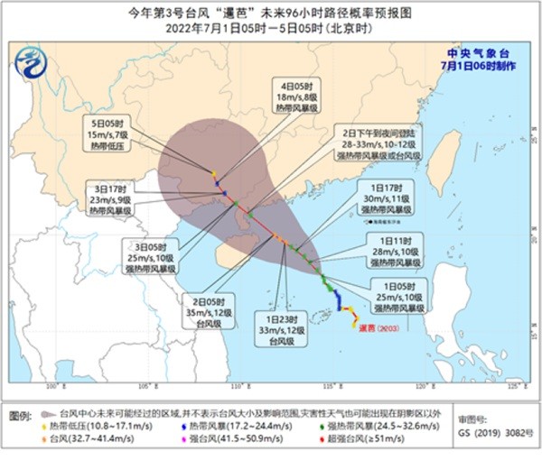 喝茶送虚拟股票，“奈雪币”营销手段涉及非法集资、开设赌场？