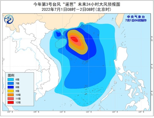 【上游新闻】  暴雨强对流台风预警齐发，15省区市将现雷暴大风或冰雹天气暴雨预警,强对流天气,台风登陆