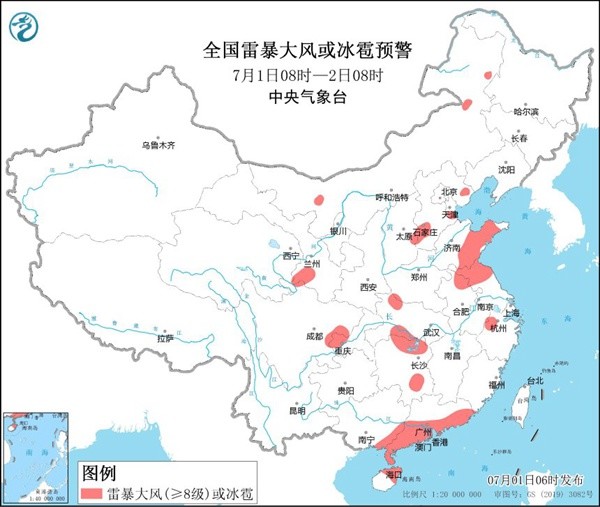 喝茶送虚拟股票，“奈雪币”营销手段涉及非法集资、开设赌场？