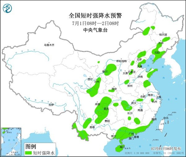 【上游新闻】  暴雨强对流台风预警齐发，15省区市将现雷暴大风或冰雹天气暴雨预警,强对流天气,台风登陆