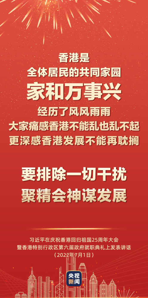 航空工业集团发布军民机产品品牌命名规则