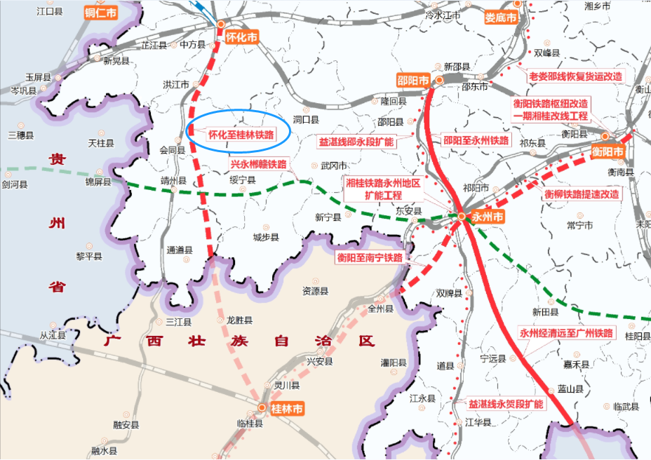 湘乡货运