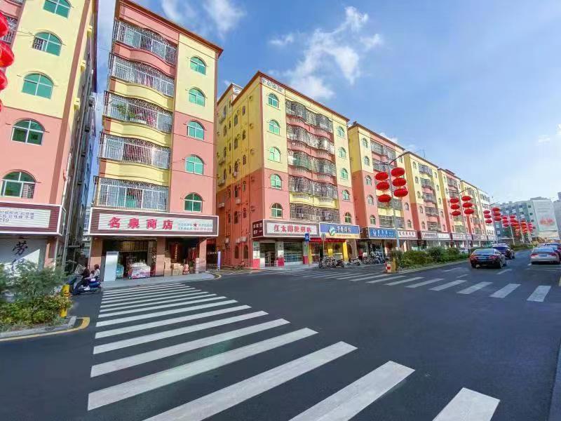 打造城中村宜居新图景_腾讯新闻