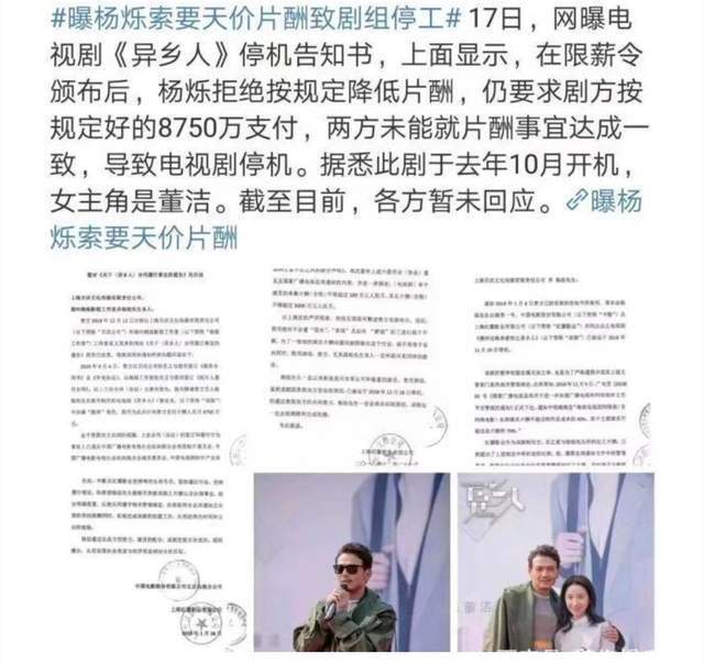 脸蛋身材都有，也曾是“一线明星”，他们怎么突然不红了？