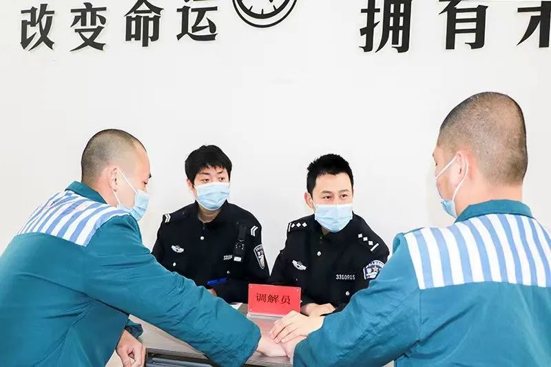 十里坪监狱激活干事创业源头活力_腾讯新闻