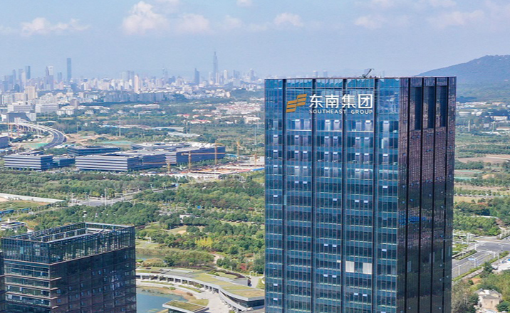 对于林静然辞任后的下一站,据21世纪经济报道,其或将担任南京东南国资