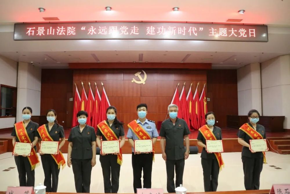 夏日“新玩法”｜北京周边游的两天一夜新体验七年级上册英语优翼20212023已更新(头条/腾讯)七年级上册英语优翼2021